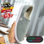 Men’s Sports lace free Shoe | Winter Collection 2025 - Color : Off White
